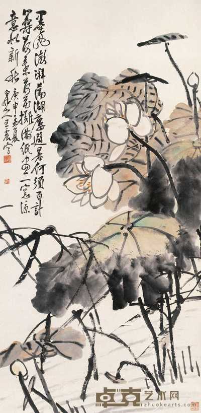 王震 1920年作 咏荷上雨 立轴 135.5×65.5cm